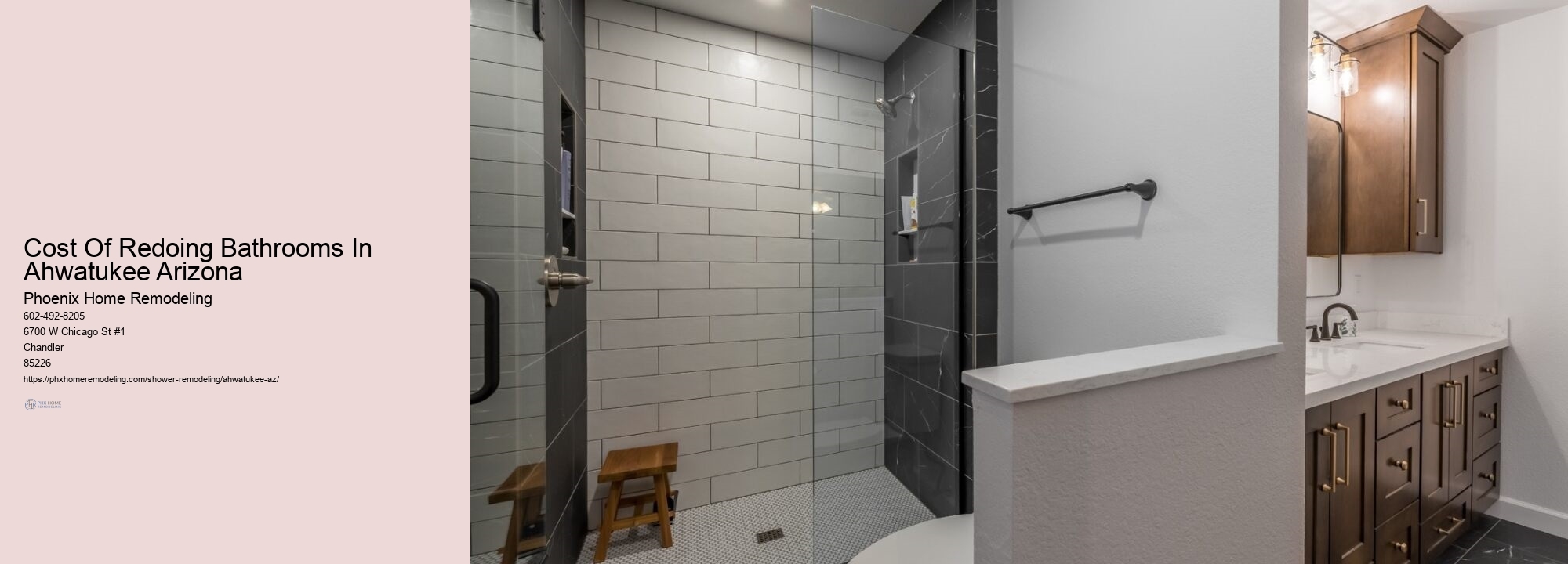 What shower customization options are available in Ahwatukee